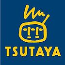 TSUTAYA フレスポ国分店（318m）