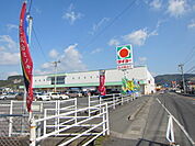 タイヨー新町店（1494m）