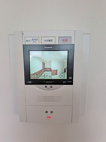 設備 タワーシティ長崎タワーコート 14階/-