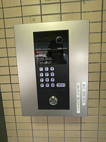 設備 キャッスルマンション大江 3階/-