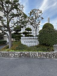 物件画像 富田第2団地67号棟