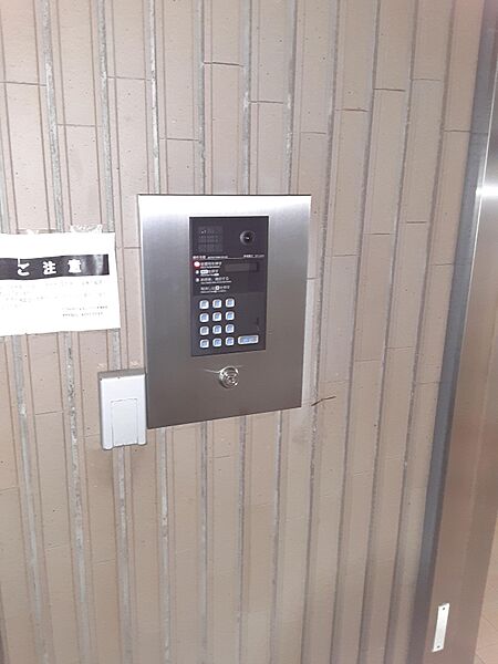 設備を拡大表示