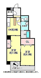 天文館通駅 798万円