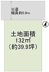 物件画像 那須塩原市三区町