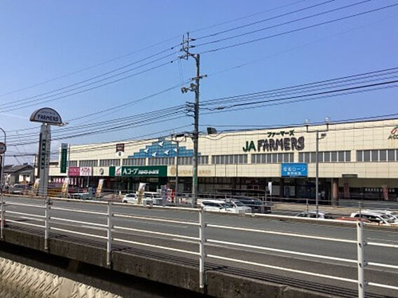 【スーパー】A...