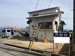 余戸駅 1,580万円