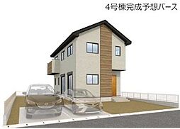 物件画像 新築戸建 KIS-F　小山市神鳥谷8期