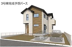 物件画像 新築戸建 KIS-F　小山市神鳥谷8期