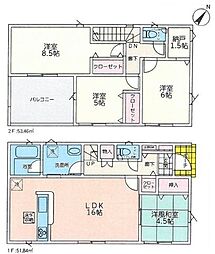 幸町1丁目　新築戸建