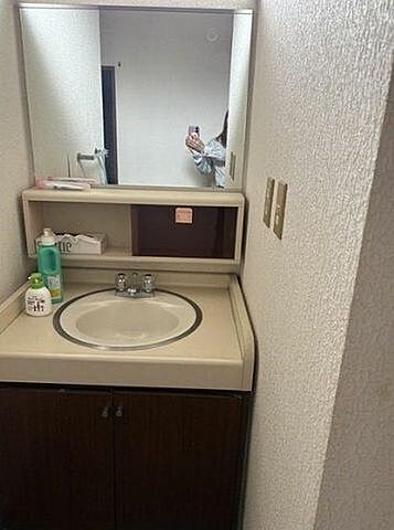 洗面 筑西市幸町2丁目