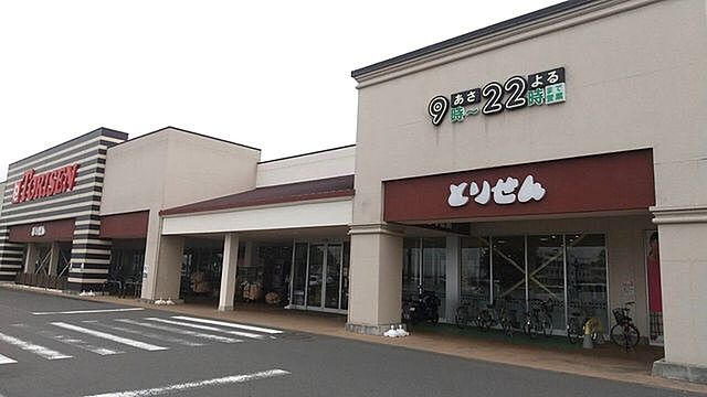 周辺 筑西市幸町2丁目