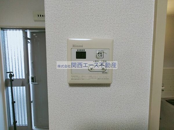 大阪府東大阪市吉田2丁目(賃貸マンション2DK・2階・38.00㎡)の写真 その24