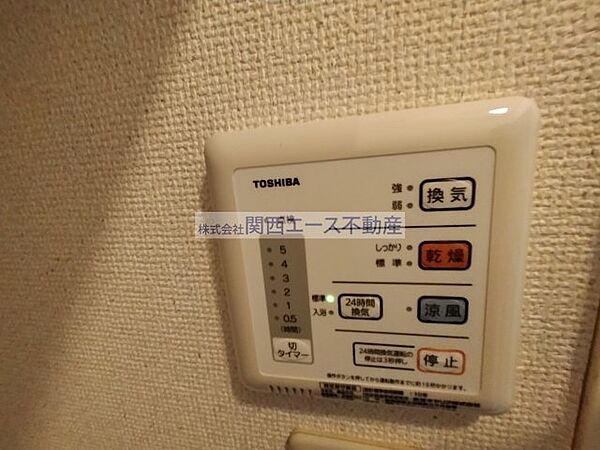 レオパレスラックコート ｜大阪府大東市新田本町(賃貸アパート1K・2階・19.87㎡)の写真 その14