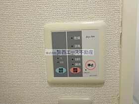 レオパレスマエダ  ｜ 大阪府大東市灰塚1丁目（賃貸アパート1K・2階・20.28㎡） その22