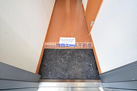 レオパレスタチバナ  ｜ 大阪府東大阪市立花町（賃貸アパート1K・3階・20.28㎡） その10