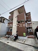 インセナトラ岩田町  ｜ 大阪府東大阪市岩田町5丁目（賃貸アパート1K・2階・22.80㎡） その1