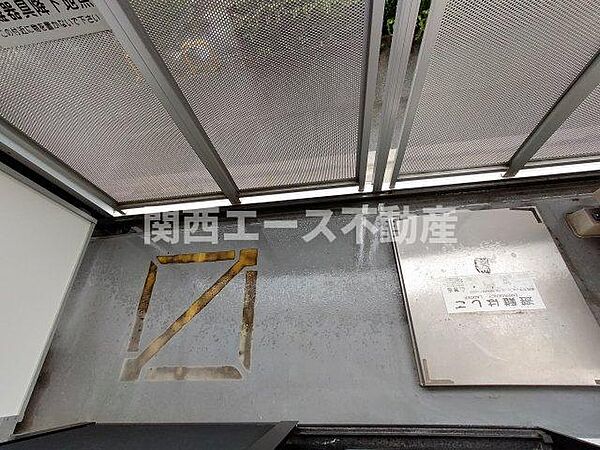 レオパレスいえぷり ｜大阪府東大阪市長堂3丁目(賃貸マンション1K・4階・20.81㎡)の写真 その14