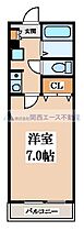 ビューハイツ楠公  ｜ 大阪府四條畷市楠公2丁目（賃貸マンション1K・2階・24.07㎡） その2