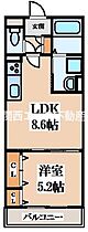 ラモーナ北条II  ｜ 大阪府大東市北条4丁目（賃貸アパート1LDK・2階・33.35㎡） その2