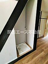 中楠の里町貸家  ｜ 大阪府大東市中楠の里町（賃貸テラスハウス1LDK・1階・34.93㎡） その8