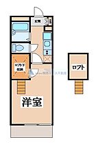 レオパレスsakuhana  ｜ 大阪府東大阪市瓜生堂1丁目（賃貸マンション1K・3階・20.81㎡） その2