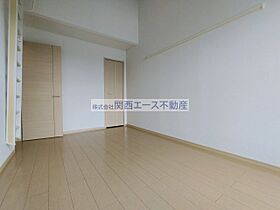 アースヒルズ  ｜ 大阪府東大阪市五条町（賃貸アパート2LDK・2階・54.28㎡） その13