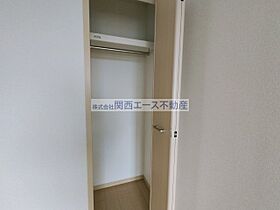 アースヒルズ  ｜ 大阪府東大阪市五条町（賃貸アパート2LDK・2階・54.28㎡） その14