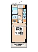 サンモール  ｜ 大阪府東大阪市長堂1丁目（賃貸マンション1K・5階・22.98㎡） その2