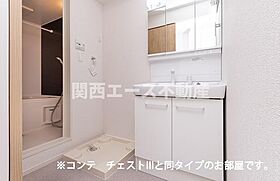 シャルモン深野west  ｜ 大阪府大東市深野5丁目（賃貸アパート1K・2階・28.87㎡） その10