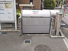 レオネクストサンモール畷  ｜ 大阪府四條畷市二丁通町（賃貸アパート1LDK・2階・42.23㎡） その11