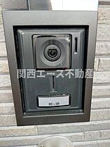 ジェダイト 103 ｜ 大阪府東大阪市善根寺町4丁目（賃貸アパート1LDK・1階・50.01㎡） その7