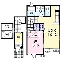 ブリリアントロック  ｜ 大阪府大東市諸福2丁目（賃貸アパート1LDK・2階・44.77㎡） その2