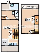 稲田新町1丁目貸家  ｜ 大阪府東大阪市稲田新町1丁目（賃貸テラスハウス1LDK・1階・52.23㎡） その2