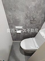 クリエオーレ中野本町  ｜ 大阪府四條畷市中野本町（賃貸アパート1LDK・2階・32.97㎡） その29