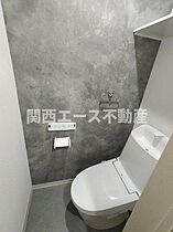 クリエオーレ中野本町  ｜ 大阪府四條畷市中野本町（賃貸アパート1LDK・2階・32.97㎡） その13