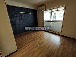 内装