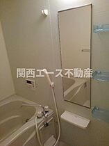 ラプチレユニオン  ｜ 大阪府門真市岸和田2丁目（賃貸アパート1R・1階・32.90㎡） その13