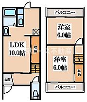 中石切町4丁目貸家  ｜ 大阪府東大阪市中石切町4丁目（賃貸テラスハウス2LDK・1階・44.00㎡） その2