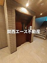 ShaMaisonリバーヒルズ  ｜ 大阪府東大阪市昭和町（賃貸マンション2LDK・2階・58.70㎡） その16