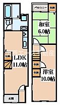 長池町1丁目貸家  ｜ 大阪府八尾市長池町1丁目（賃貸テラスハウス2LDK・1階・56.46㎡） その2