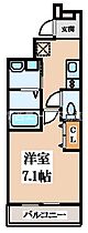 フジパレス長田ノース  ｜ 大阪府東大阪市長田西2丁目（賃貸アパート1K・3階・27.08㎡） その2