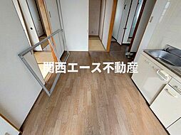 居間