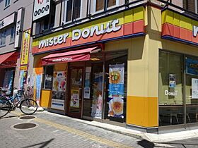 グロースハイツ新石切II  ｜ 大阪府東大阪市中石切町4丁目（賃貸アパート1LDK・1階・40.06㎡） その23