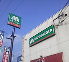 グロースハイツ新石切II  ｜ 大阪府東大阪市中石切町4丁目（賃貸アパート1LDK・1階・40.06㎡） その24