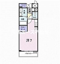 エクセレントII藤田  ｜ 大阪府大阪市城東区永田3丁目（賃貸マンション1R・2階・25.72㎡） その2