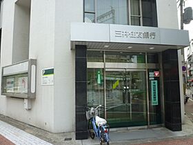 （仮称）東大阪足代2丁目計画  ｜ 大阪府東大阪市足代2丁目（賃貸一戸建3LDK・1階・78.66㎡） その14