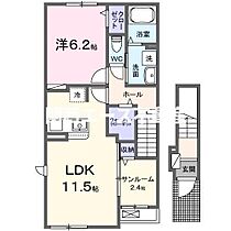 パルティールun  ｜ 大阪府大東市南新田1丁目（賃貸アパート1LDK・2階・50.96㎡） その2