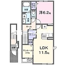 パルティールun  ｜ 大阪府大東市南新田1丁目（賃貸アパート1LDK・2階・50.96㎡） その2