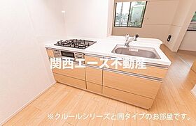 パルティールun  ｜ 大阪府大東市南新田1丁目（賃貸アパート1LDK・2階・50.96㎡） その3