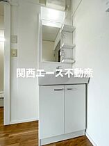 大阪府堺市南区茶山台2丁（賃貸マンション2LDK・2階・45.84㎡） その12